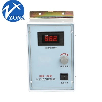 SZK-C2